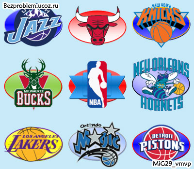 НБА. Логотипы команд Национальной Баскетбольной Ассоциации. Скачать иконки бесплатно