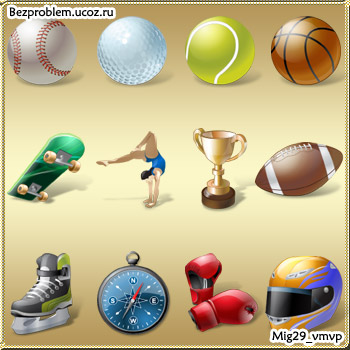 Разные иконки и значки на тему спорта. Скачать бесплатно