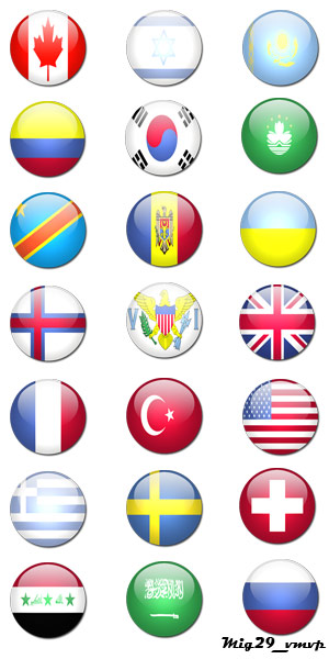 Скачать бесплатно иконки, флаги стран мира
