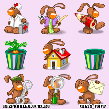 Скачать бесплатно иконки и значки с кроликами