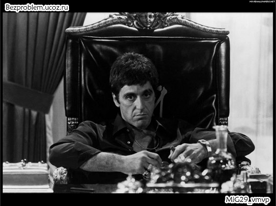 Al Pacino, обои и картинки, хорошее качество, скачать бесплатно